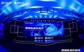 群峰伙伴发布营销服务标准，让营销提效