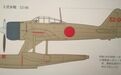 第452海军航空队（原第五航空队）~北太方面的水上战斗机部队