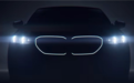 全新可发光格栅 BMW i5预告图曝光