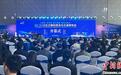 2023长沙国际物流与交通博览会开幕 助力打造现代化新长沙