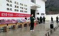 祗园精舍：觉醒“企业公民”意识 为弱势群体撑起一片天