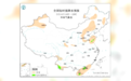 中央气象台：黑龙江吉林辽宁等地有强对流天气