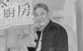 台湾歌王去世，最红时上春晚一次唱两首歌
