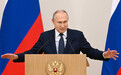 克里姆林宫发言人谈俄罗斯总统大选：希望普京再次竞选，毫不怀疑他将连任