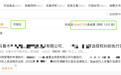 法律检索进入智能时代，Alpha系统引领行业发展趋势