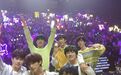 快手拿下“时代少年团”青岛演唱会独播权 全程免费直播