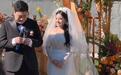 00后斯诺克选手与越南女友办跨国婚礼，他上个月刚离婚