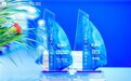 再获行业认可！钛动科技连揽“金帆奖”两大奖项