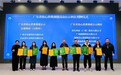 壹品慧被评为“放心消费承诺单位”
