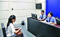 7人倒卖明星个人信息被判缓刑，其中5人是在校大学生