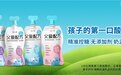 儿童酸奶市占率近6成，父爱配方何以虏获百万家庭芳心