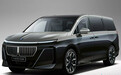 宝马全新MPV曝光！“撞脸”理想L8，外观比雷克萨斯LM还好看