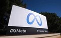Meta一季度营收转增！小扎要AI元宇宙两手抓，还在准备下一个里程碑