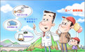 做好个人防护、科学佩戴口罩 健康祥和过“五一”