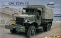 百变C君——CCKW罐车（6）