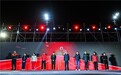 苏炳添速度挑战赛系列活动，国内首创速度群项赛事启动
