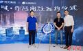 现象级网文《诡秘之主》《宿命之环》签约出版