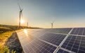TCL中环沙特阿拉伯光伏项目续写新章，目标产能预计20GW