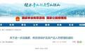 冷知识，有这个标识很重要