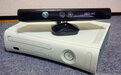 微软官网显示Xbox 360商店将于明年关闭 官方回应称弄错了