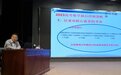 2023高考｜名师话备考：深思“数”虑，数学怎样能得高分？