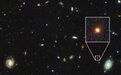天文学家公开GS-9209古老星系的更多细节