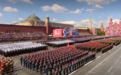 俄罗斯纪念卫国战争胜利78周年红场阅兵式正式开始