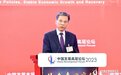 财政部部长刘昆：中国研发投入还在高速增长，更好发挥企业创新主体作用