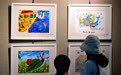 2023“美在万物生”国际儿童画公益巡展泉州站开展
