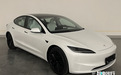 特斯拉Model 3+实拍曝光！加长26mm 续航713km