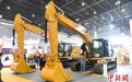 从“搭车”出海到“自主”出海 中国工程机械全球竞争力持续增强
