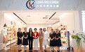 LING MEI CHEN高光鞋：优雅增高的创新力量