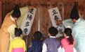 白纸黑字的“韩国春联”被中国网友围观 当地居民回应