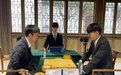 “衢州烂柯杯”世界围棋公开赛：李维清惜败申真谞无缘四强