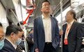 中国首富，被举报了