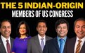 揭秘印裔在美国崛起的“快速通道”！印度人距离当选美国总统一步之遥？
