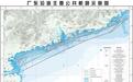 广东发布沿海主要公共航路