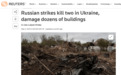 安东·尼尔曼：生活在战争中的乌克兰人，日子过得怎么样？