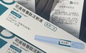 降糖药司美格鲁肽畸变“减肥神药”，电商平台滥开处方，患者购药难