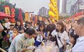 迎大运“大游江”盛景  从历史走进成都市民身边