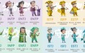 卧室窗帘有也有“MBTI”？爱漫时解锁不同人格的专属性格软装