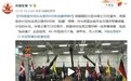 英国宣布将向乌提供600枚“硫磺”导弹