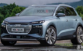 奥迪Q6 e-tron曝光，与保时捷Macan EV同平台，年内发布