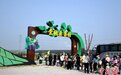 徐州“解忧故里游”带火乡村休闲旅游
