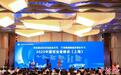 “北京大学创业训练营赋能上海嘉定科技创新发展计划”启动