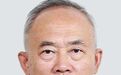 黑龙江省水利厅原党组书记、厅长陆兵接受纪律审查和监察调查