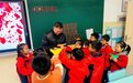 杭州一小学为工作16年保安办“退休派对”：我会想您的