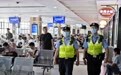 上海两大站点客流持续高位，静安警方多维度保障市民出行安全