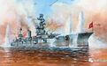 扬威海上，一组二次世界大战军舰彩绘