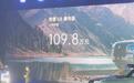 售价109.8万元，仰望U8正式上市，对标大G、卫士你会怎么选？